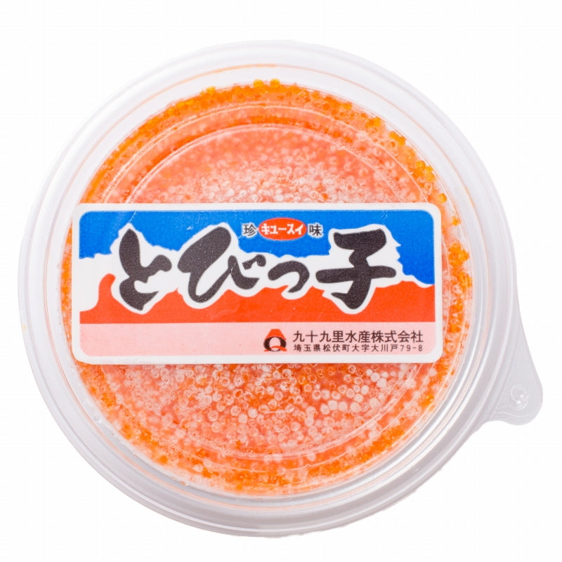 送料無料 とびっ子 とびっこ 140g とびうおの卵のダシ醤油漬け!プチプチした食感が旨い!【とび子 とびこ とびっこ軍艦 トビッコ とびらん カリフォルニアロール 手巻き寿司 ちらし寿司 ばら寿司 トビ魚 とび魚 トビウオ 業務用】