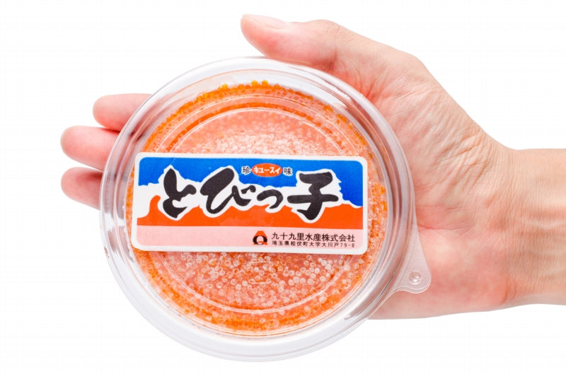 送料無料 とびっ子 とびっこ 140g とびうおの卵のダシ醤油漬け!プチプチした食感が旨い!【とび子 とびこ とびっこ軍艦 トビッコ とびらん カリフォルニアロール 手巻き寿司 ちらし寿司 ばら寿司 トビ魚 とび魚 トビウオ 業務用】
