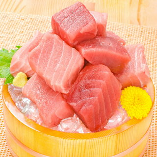 【送料無料】究極 まぐろ トロぶつ 500g 本まぐろ 南まぐろの切り落とし!2大高級マグロのみで豪華すぎ。脂がのった憧れのトロが超お得!【トロブツ とろぶつ 訳あり 訳アリ わけあり ワケアリ 鮪 本マグロ 南マグロ 刺身 豊洲市場】