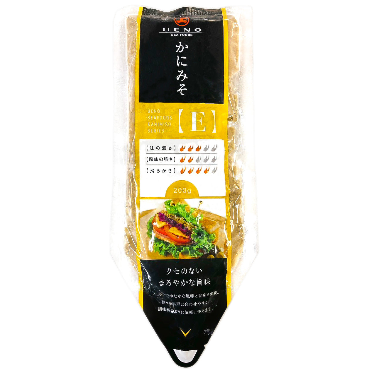 【送料無料】かにみそ カニミソ 200g×5パック 国内で獲れた紅ズワイガニのかに身を使用！業務用のチューブ入りですぐに使えて便利【ズワイガニ ずわいがに かにみそ カニミソ かに味噌 カニ味噌 かに カニ 蟹 豊洲市場 寿司 ギフト】