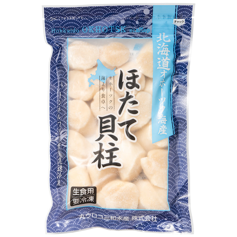 ホタテ ほたて 貝柱 合計2kg 200g×10 5Sサイズ 北海道産 お刺身用 割れなし 正規品 帆立 玉冷 貝 バター焼き フライ 業務用 豊洲市場 寿司 刺身 ギフト