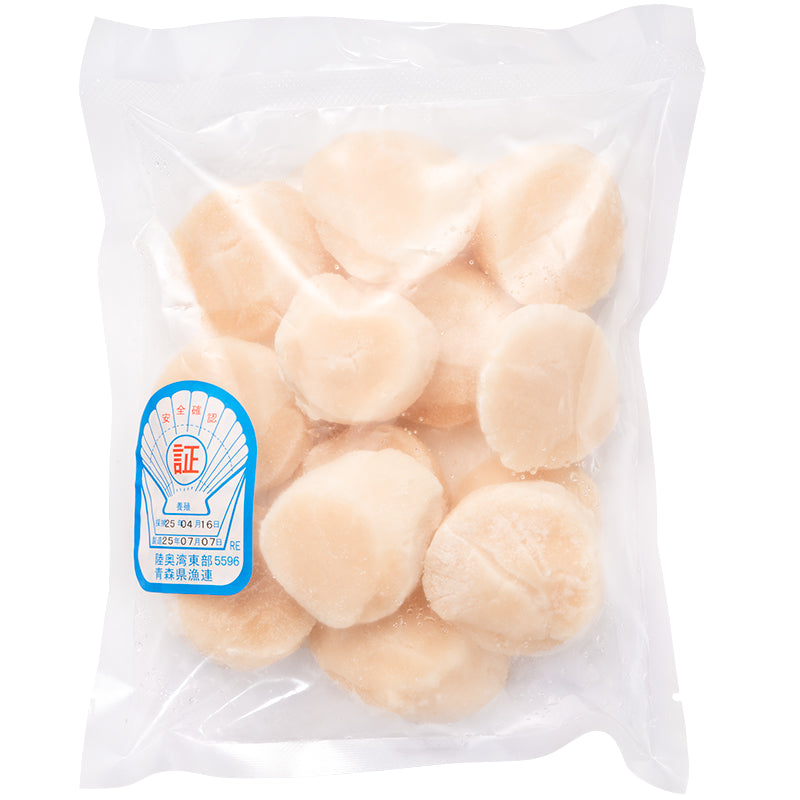 ホタテ ほたて貝柱 300g 正規品 サイズ無選別 青森産の生ほたてを瞬間冷凍 ほたて ホタテ 帆立 貝柱 貝 バター焼き フライ 業務用 豊洲市場 寿司 刺身 おせち 単品おせち ギフト