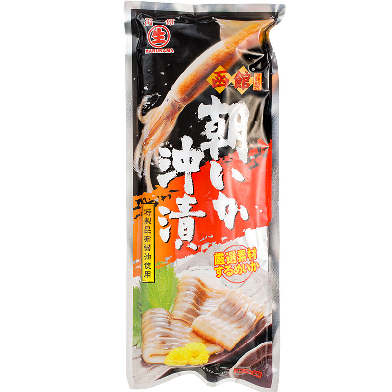 いか沖漬け 国産 真いかの沖漬け 1杯×3パック 鮮度と旨さが際立つイカ丸ごと沖漬け！【真いか 真イカ いか イカ 烏賊 沖漬け イカソーメン いかソーメン 刺身 いか 国産 ギフト】