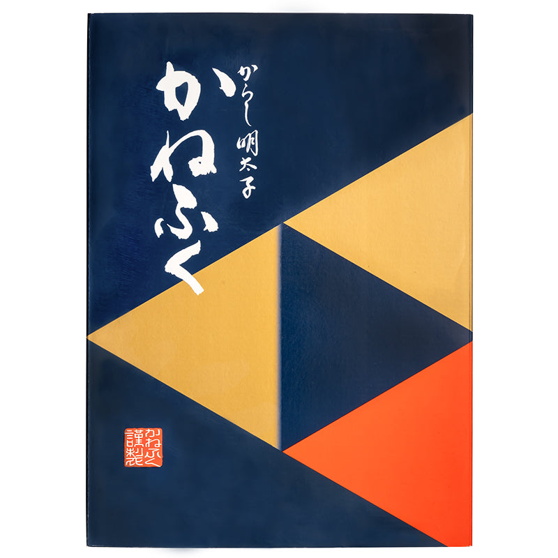 かねふく 訳あり 明太子 合計4kg 2kg×2箱 切れ子 無着色 並切れ 化粧箱 黒箱 めんたいこ 辛子明太子 訳アリ わけあり お取り寄せ 豊洲市場 ギフト