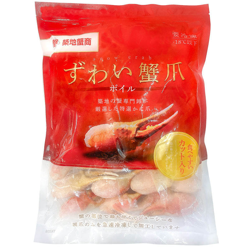 特大 4L カニ爪 かに爪 1kg ズワイガニ 21〜30個 正規品 満足度が違う！ジューシーな本ズワイガニのかにつめ【ボイル 冷凍 ズワイガニ ずわいがに カニ爪 かにつめ カニツメ カニつめ かに カニ 蟹 かに鍋 豊洲 ギフト】s