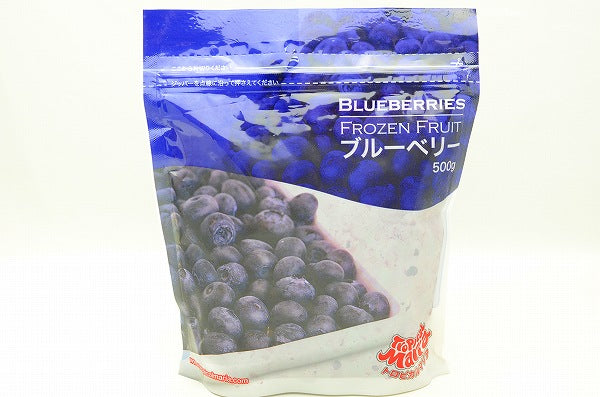 冷凍ブルーベリー 2kg 500g×4パック 爽やかな酸味のブルーベリーを