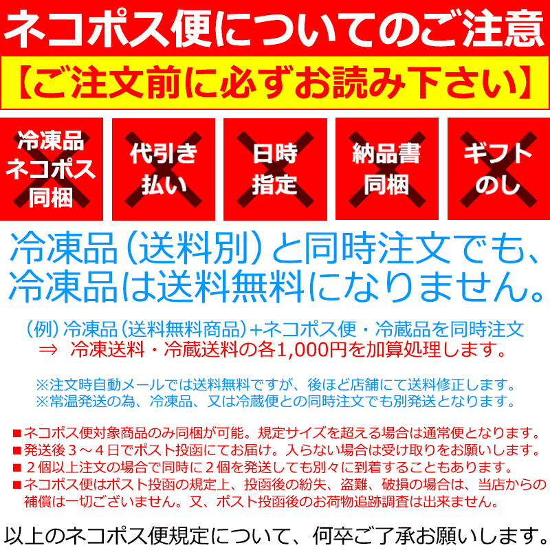 メール便 送料無料 カリカリ梅の実入り 味ひじき ひじき ふりかけ 400g 100g ×4パック ご飯のお供 おにぎりの具 お茶漬け おつまみ 生ふりかけ ソフトふりかけ ひじきごはん しそひじき【常温商品】