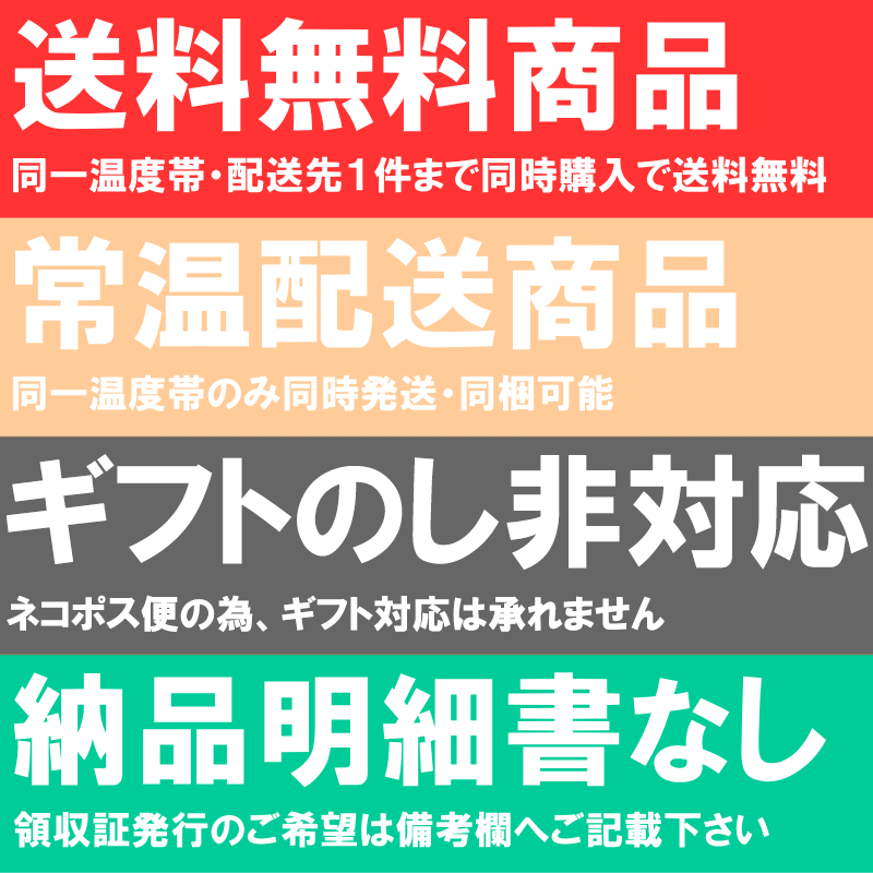 【送料無料 訳あり】おつまみ そのまま食べるかつおスライス 大容量 100g 無添加 しっとり 半生 チャック付き袋 化学調味料 保存料不使用 【かつおぶし 鰹節 削り節 生ハムのような カツオスライス おやつ  メール便 常温商品】