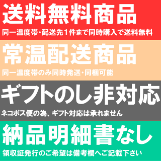 【メール便 送料無料】するめいか スルメイカ 8枚入り×10パック 北海道産 無塩 無添加 干物 するめ スルメ イカ いか 烏賊 真イカ あたりめ 干しイカ 業務用 おつまみ 珍味 乾物 酒の肴【常温商品】