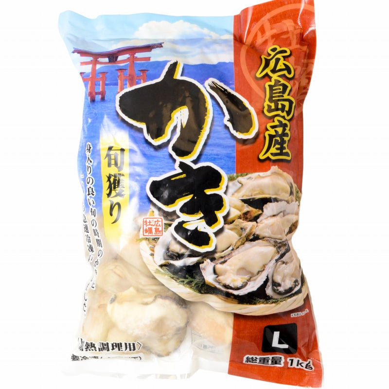 広島産 カキ 牡蠣 2kg 大粒 牡蠣むき身 Lサイズ 殻剥き不要＆小さくなりにくい加熱用で濃厚な風味です！【冷凍生牡蠣 冷凍 生牡蠣 かき 牡蛎 牡蠣鍋 カキフライ 牡蠣フライ ギフト】