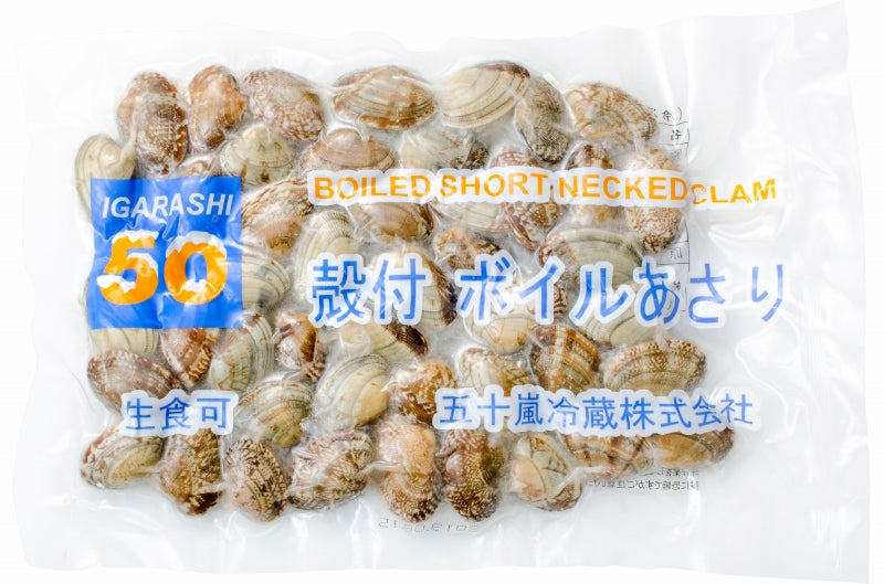 送料無料 あさり アサリ  1kg 500g×2パック ボイル 殻付き 柔らかく旨味があり、良いダシが出ます【浅蜊 あさりごはん クラムチャウダー ボンゴレ あさりバター炒め 深川めし あさりの味噌汁 むき身 業務用 冷凍 あさり料理】