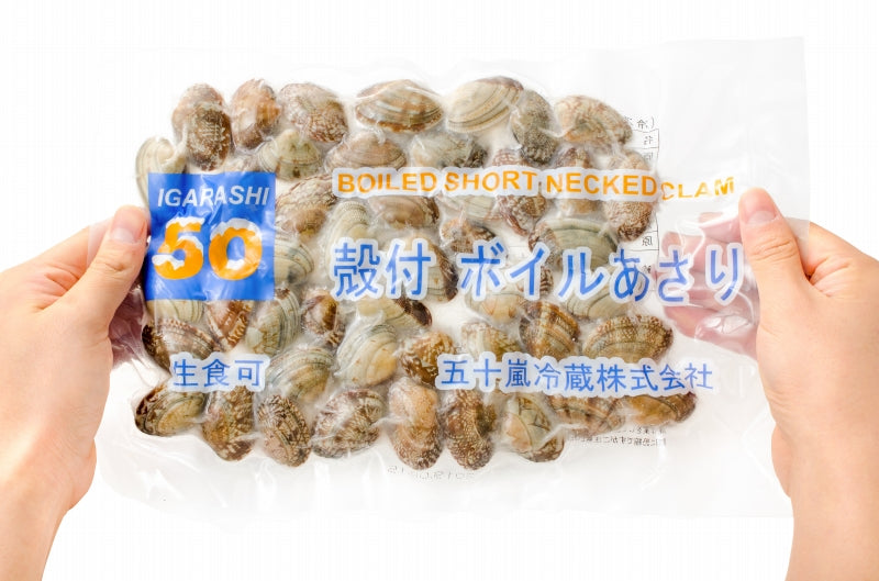 送料無料 あさり アサリ  1kg 500g×2パック ボイル 殻付き 柔らかく旨味があり、良いダシが出ます【浅蜊 あさりごはん クラムチャウダー ボンゴレ あさりバター炒め 深川めし あさりの味噌汁 むき身 業務用 冷凍 あさり料理】