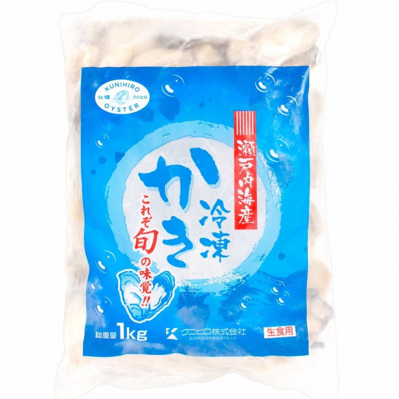 送料無料 生牡蠣 1kg 生食用カキ 冷凍時1kg 解凍後850g 冷凍むき身牡蠣 生食用 新製法で冷凍なのに生食可能な牡蠣で濃厚な風味【冷凍 生ガキ かき カキ 牡蛎 牡蠣鍋 カキフライ 牡蠣フライ ギフト】