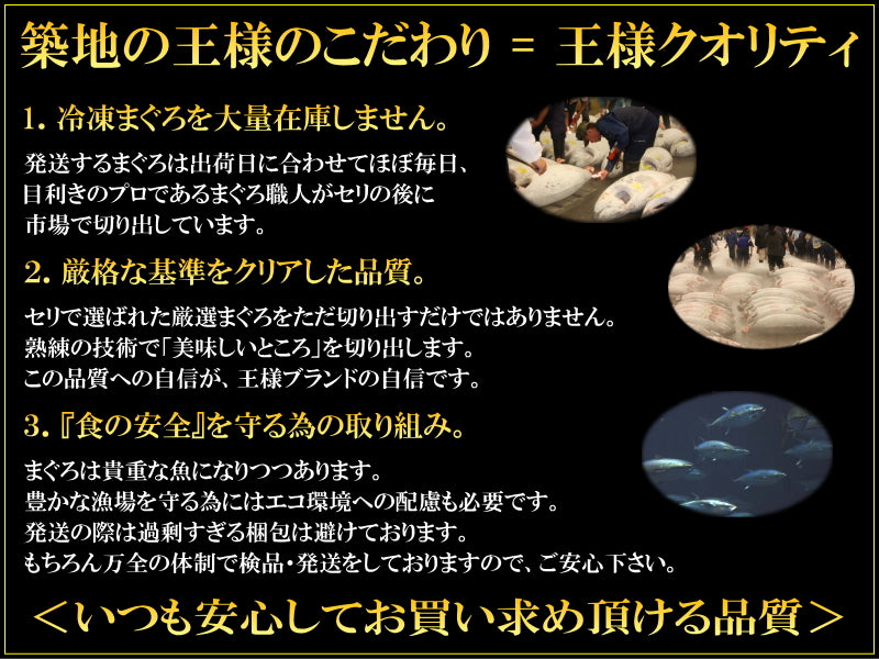 本まぐろ大トロ200g＆中トロ200gセット 通が唸る本マグロの真髄赤身と人気1番中トロを極める 【鮪 まぐろ マグロ 本まぐろ 刺身 クロマグロ ギフト】