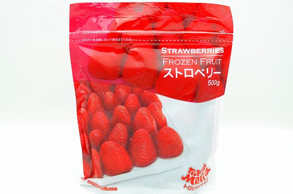 冷凍ストロベリー 2kg 500g×4パック 冷凍いちご 【ストロベリー 冷凍ストロベリー イチゴ いちご 苺 ヨナナス フルーツジュース スムージー クレンズダイエット 冷凍フルーツ デザート 業務用】